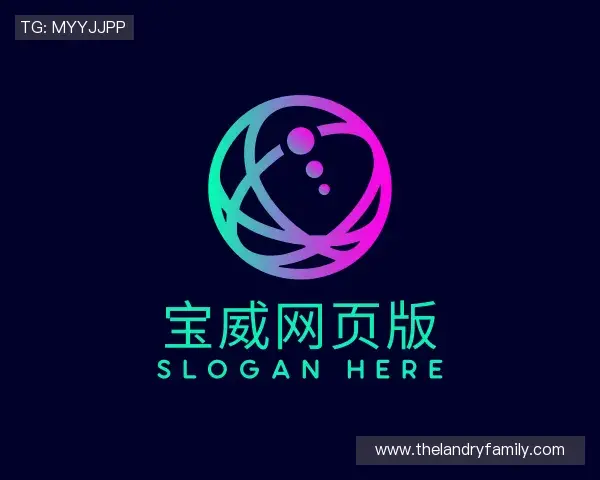 发现宝威网页版官网